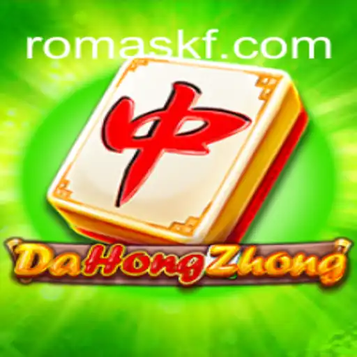 Explorando o Fascinante Mundo de DaHongZhong: Regras e Experiências Recentes